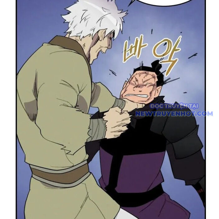 Kẻ Mạnh Nhất Lịch Sử Chapter 83 - 12