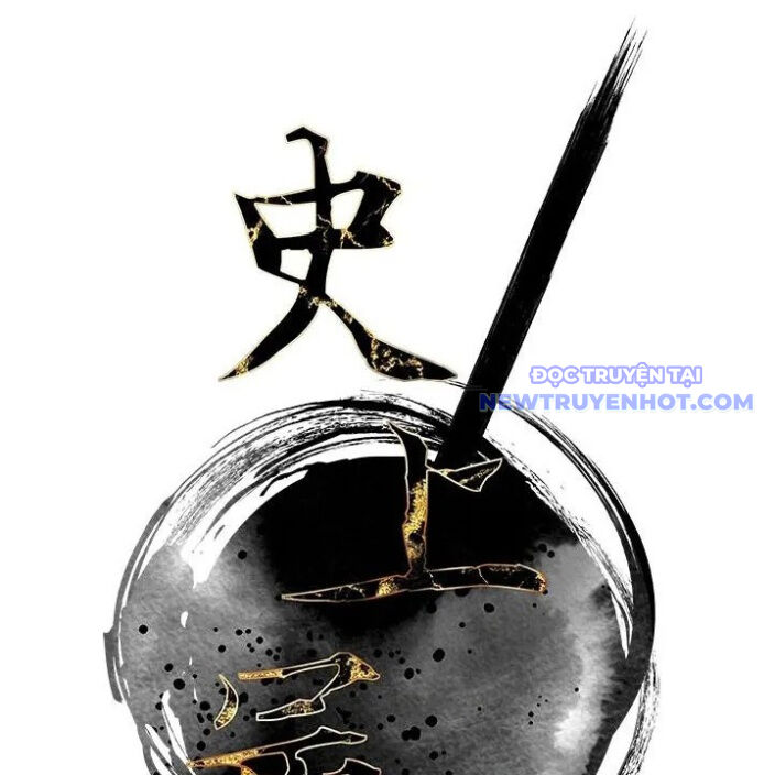 Kẻ Mạnh Nhất Lịch Sử Chapter 83 - 19