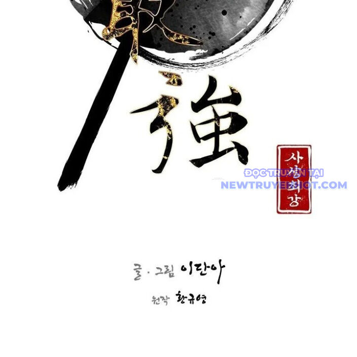 Kẻ Mạnh Nhất Lịch Sử Chapter 83 - 20
