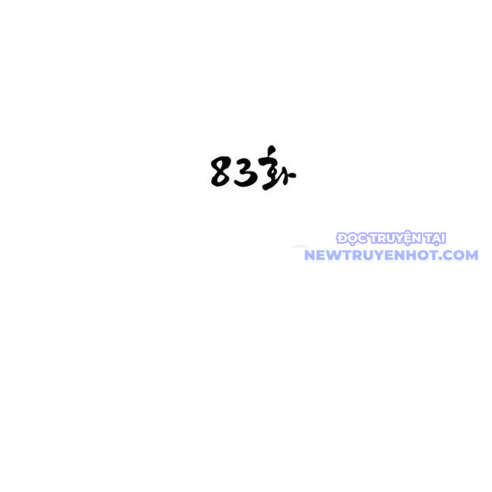 Kẻ Mạnh Nhất Lịch Sử Chapter 83 - 21