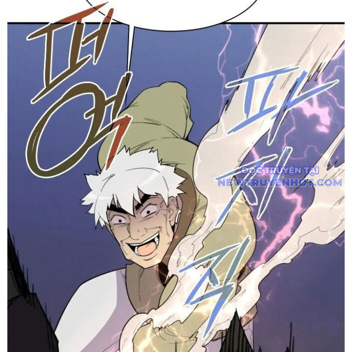 Kẻ Mạnh Nhất Lịch Sử Chapter 83 - 63