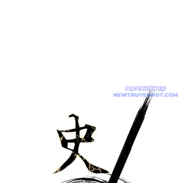 Kẻ Mạnh Nhất Lịch Sử Chapter 84 - 31