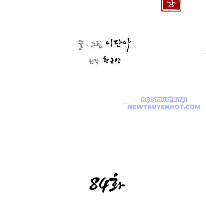 Kẻ Mạnh Nhất Lịch Sử Chapter 84 - 33