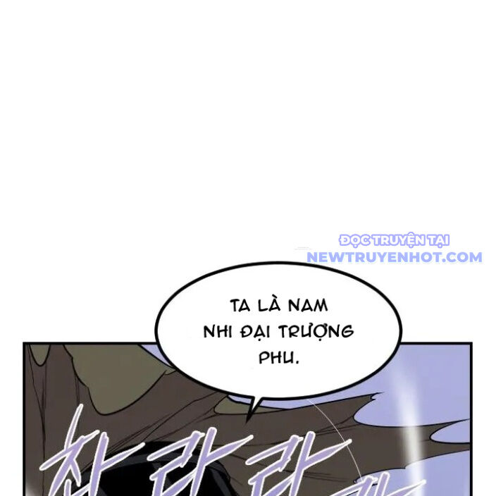 Kẻ Mạnh Nhất Lịch Sử Chapter 84 - 46