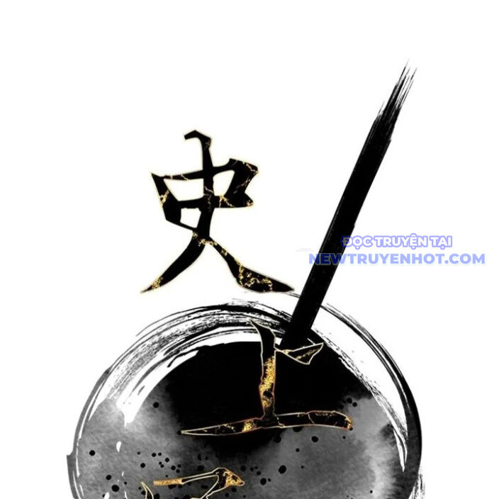 Kẻ Mạnh Nhất Lịch Sử Chapter 85 - 16