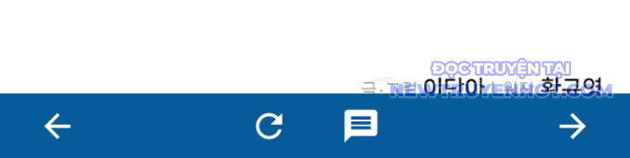 Kẻ Mạnh Nhất Lịch Sử Chapter 86 - 176