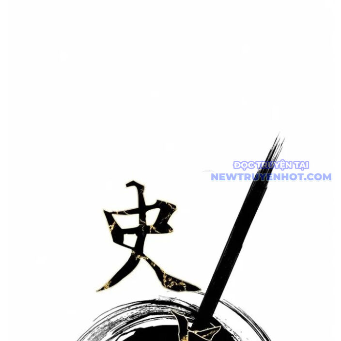 Kẻ Mạnh Nhất Lịch Sử Chapter 86 - 27