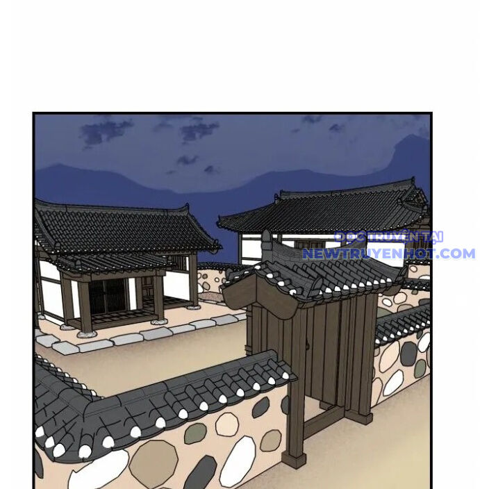 Kẻ Mạnh Nhất Lịch Sử Chapter 86 - 84