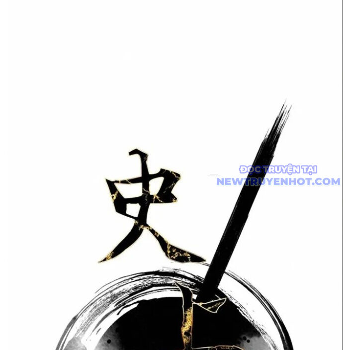 Kẻ Mạnh Nhất Lịch Sử Chapter 87 - 14