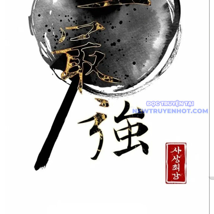 Kẻ Mạnh Nhất Lịch Sử Chapter 87 - 15