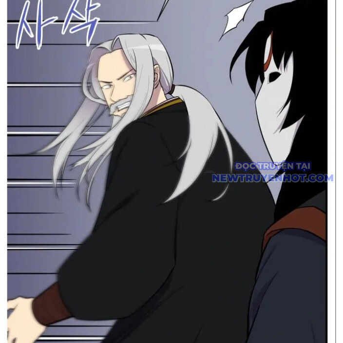 Kẻ Mạnh Nhất Lịch Sử Chapter 87 - 96