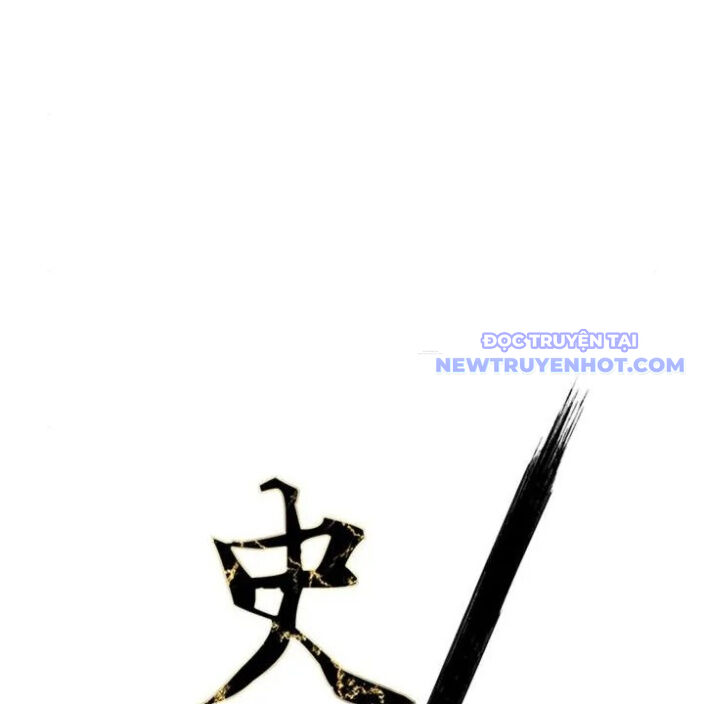 Kẻ Mạnh Nhất Lịch Sử Chapter 88 - 15