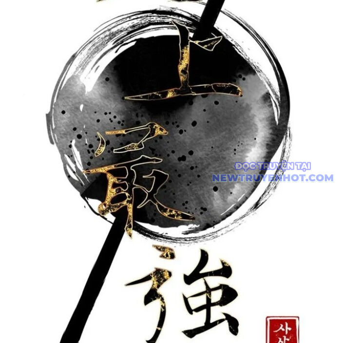 Kẻ Mạnh Nhất Lịch Sử Chapter 88 - 16