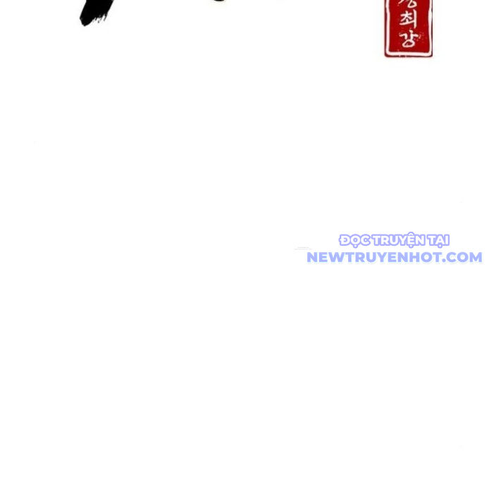 Kẻ Mạnh Nhất Lịch Sử Chapter 88 - 17