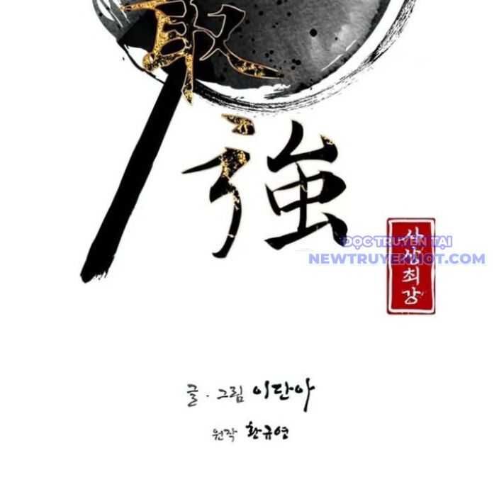 Kẻ Mạnh Nhất Lịch Sử Chapter 89 - 76