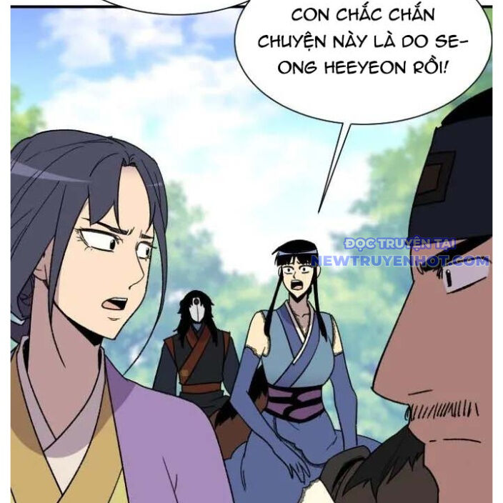 Kẻ Mạnh Nhất Lịch Sử Chapter 90 - 165