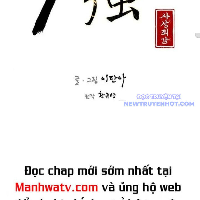 Kẻ Mạnh Nhất Lịch Sử Chapter 90 - 30