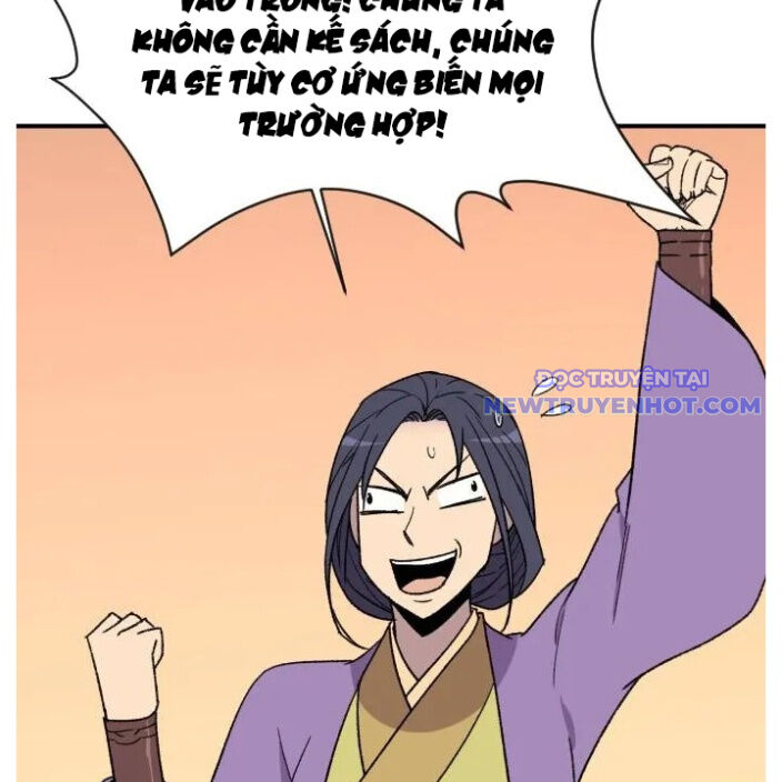 Kẻ Mạnh Nhất Lịch Sử Chapter 91 - 101