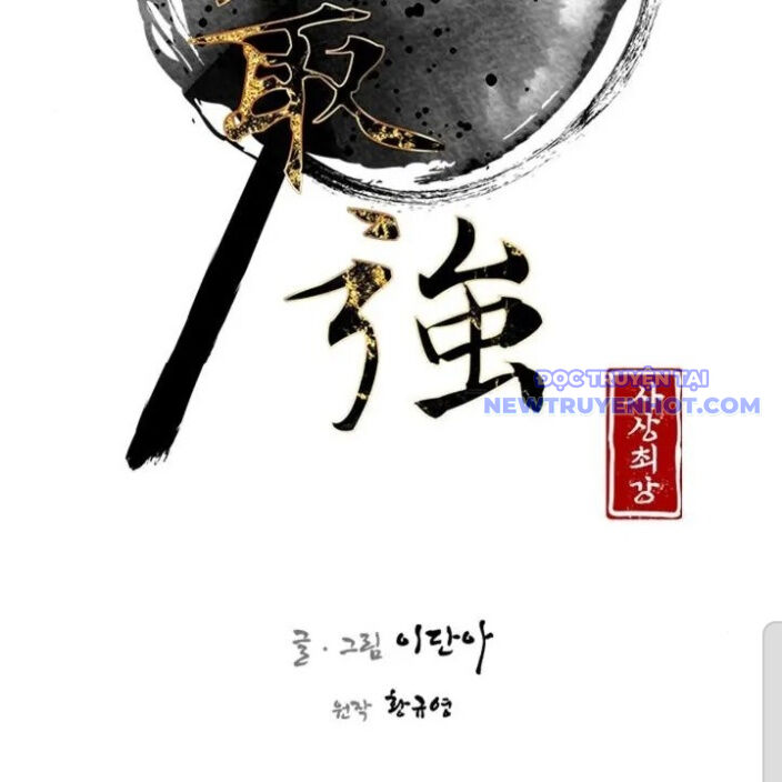 Kẻ Mạnh Nhất Lịch Sử Chapter 91 - 24