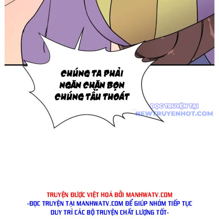 Kẻ Mạnh Nhất Lịch Sử Chapter 91 - 97