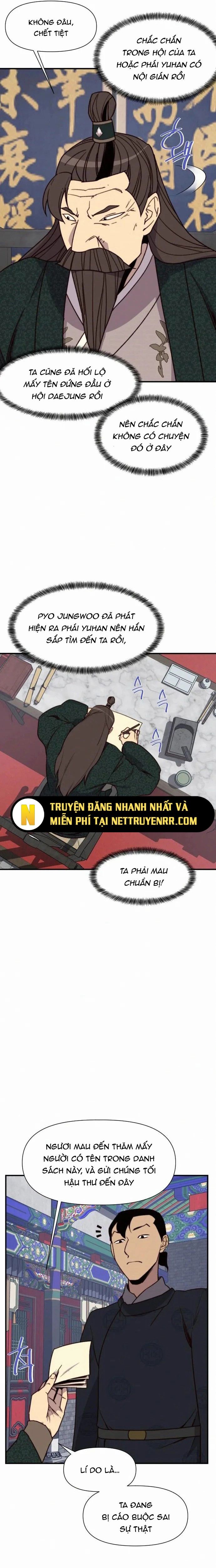 Kẻ Mạnh Nhất Lịch Sử Chapter 94 - 12