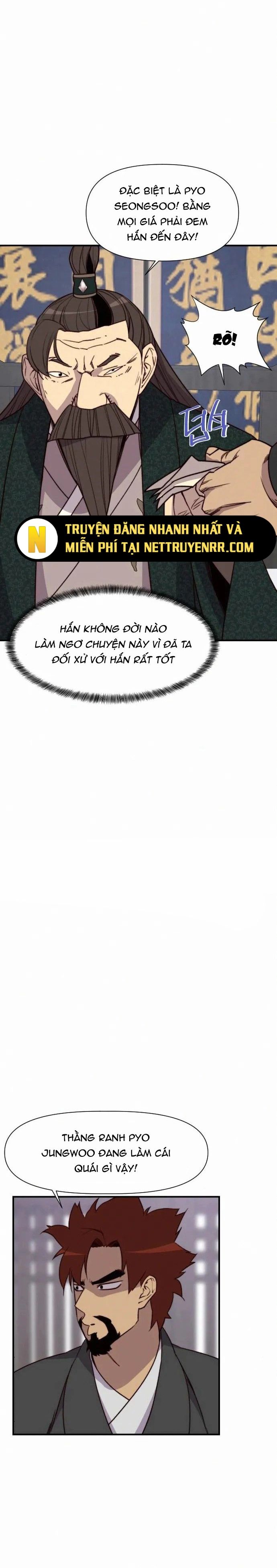 Kẻ Mạnh Nhất Lịch Sử Chapter 94 - 13