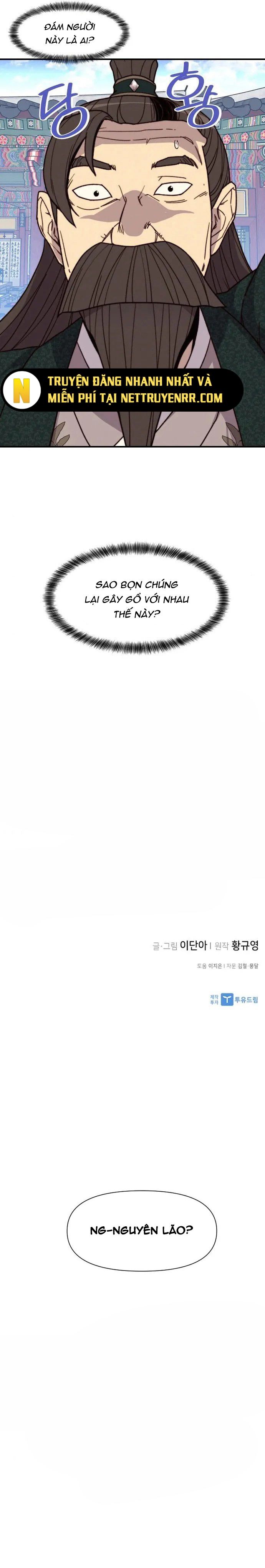 Kẻ Mạnh Nhất Lịch Sử Chapter 94 - 29