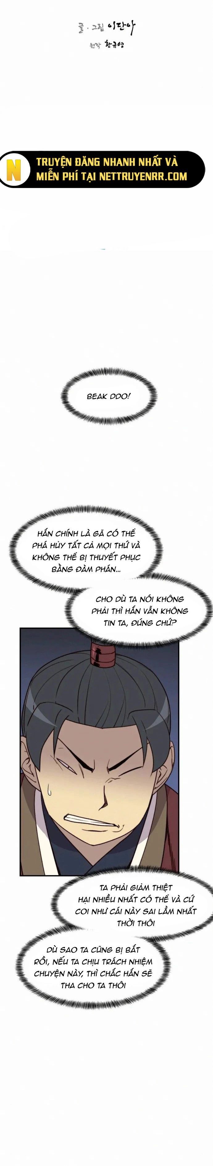 Kẻ Mạnh Nhất Lịch Sử Chapter 94 - 4