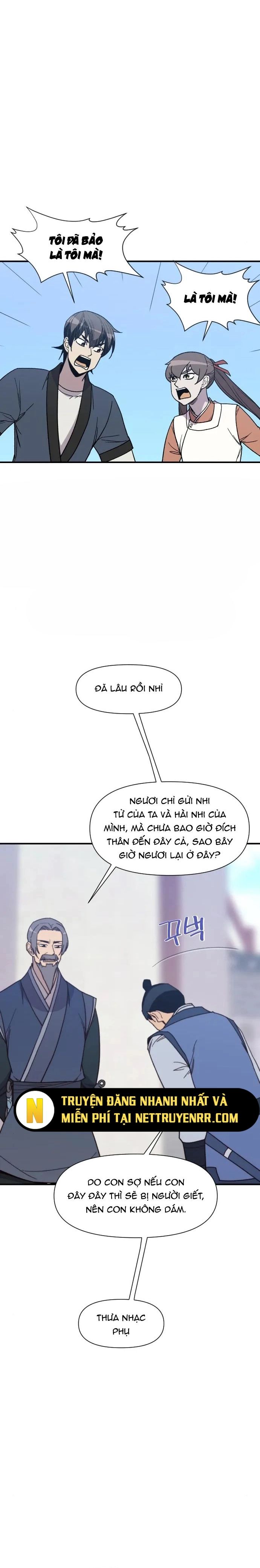 Kẻ Mạnh Nhất Lịch Sử Chapter 95 - 13