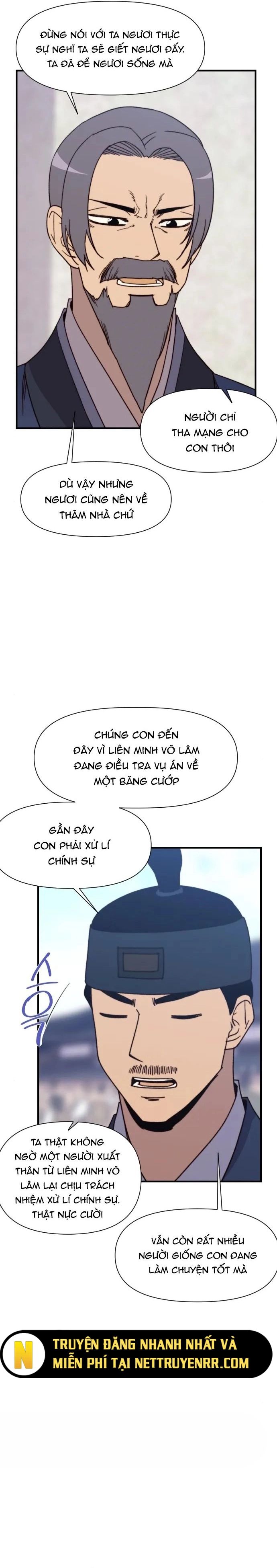 Kẻ Mạnh Nhất Lịch Sử Chapter 95 - 14