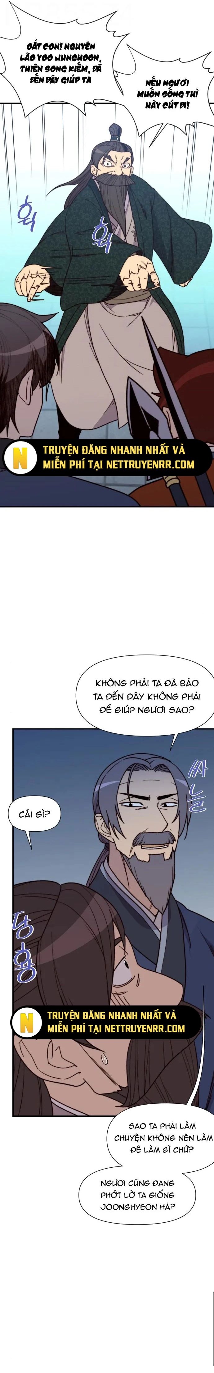 Kẻ Mạnh Nhất Lịch Sử Chapter 95 - 18
