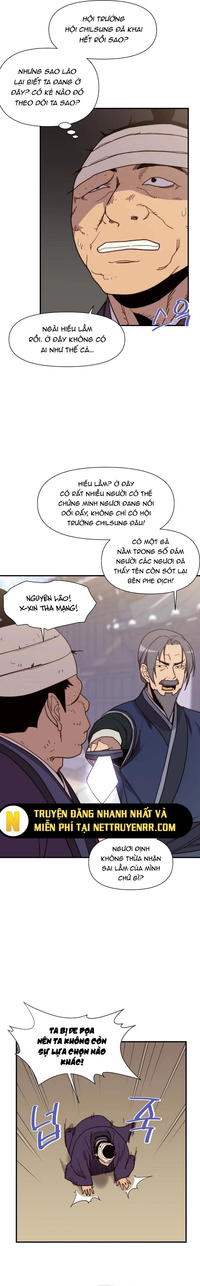 Kẻ Mạnh Nhất Lịch Sử Chapter 96.1 - 16