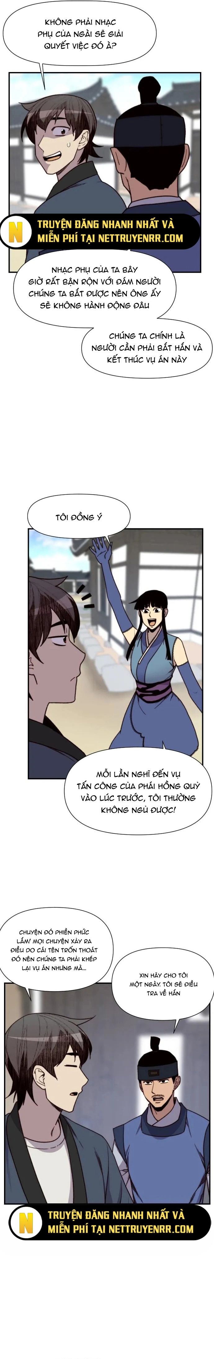 Kẻ Mạnh Nhất Lịch Sử Chapter 97 - 12