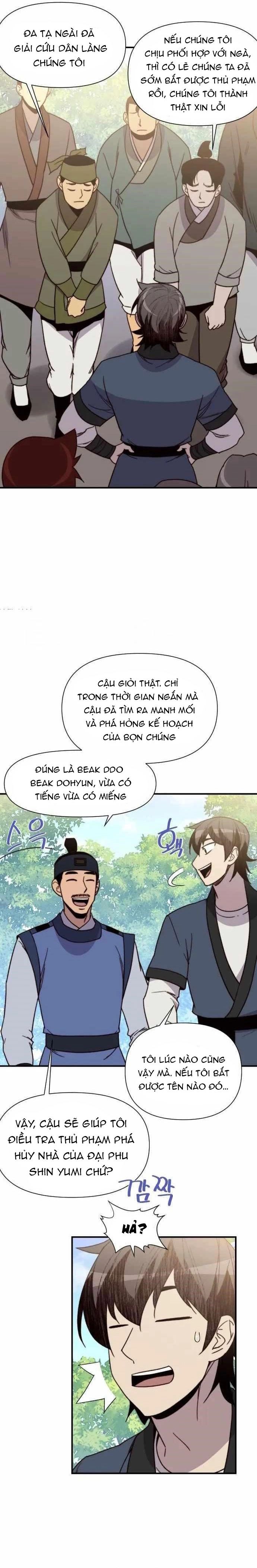 Kẻ Mạnh Nhất Lịch Sử Chapter 98 - 15