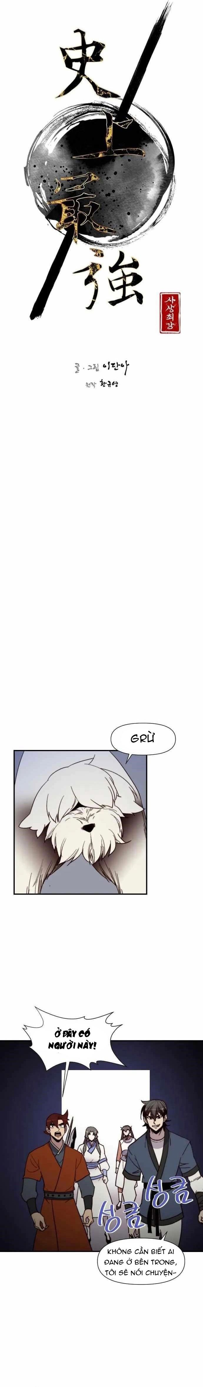 Kẻ Mạnh Nhất Lịch Sử Chapter 98 - 4