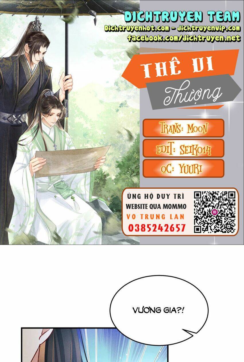 Thê Vi Thượng Chapter 78 - 1