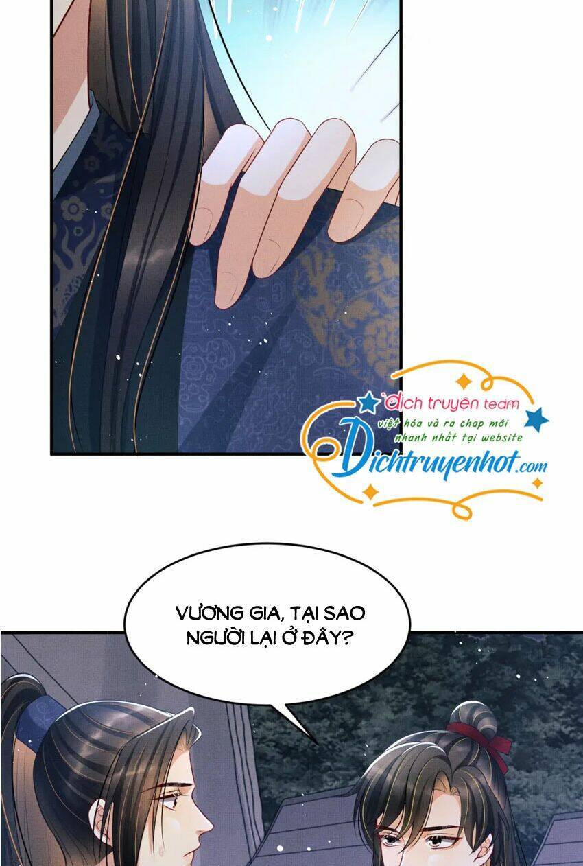 Thê Vi Thượng Chapter 78 - 2