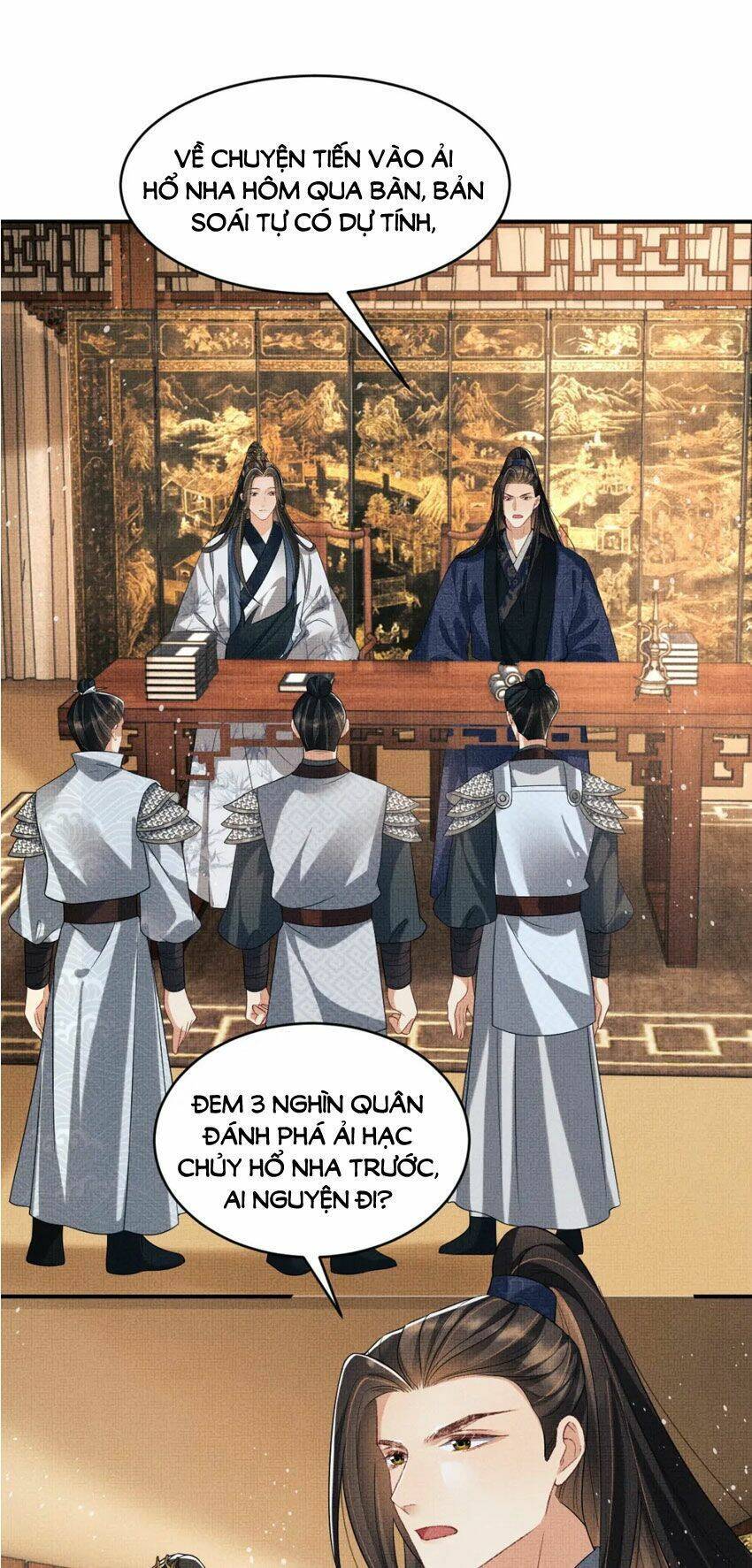 Thê Vi Thượng Chapter 78 - 13