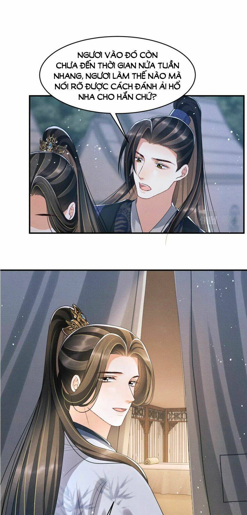 Thê Vi Thượng Chapter 78 - 9