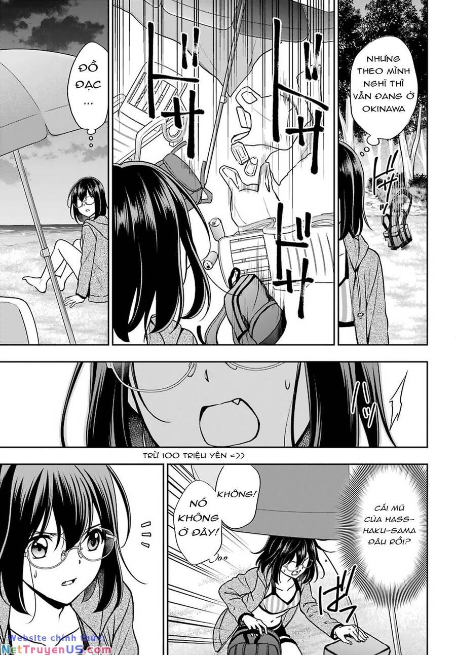 Urasekai Picnic Chapter 36 - 22