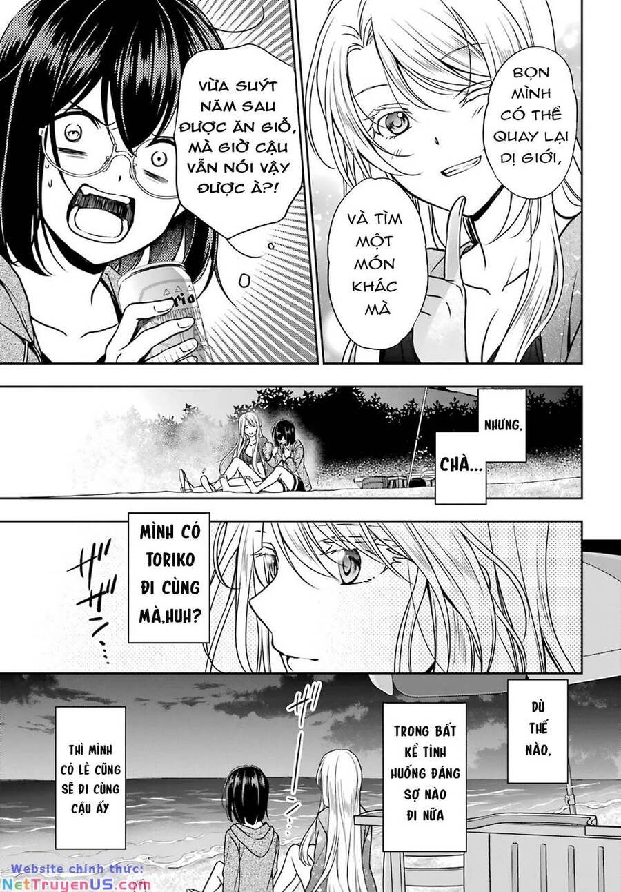 Urasekai Picnic Chapter 36 - 28