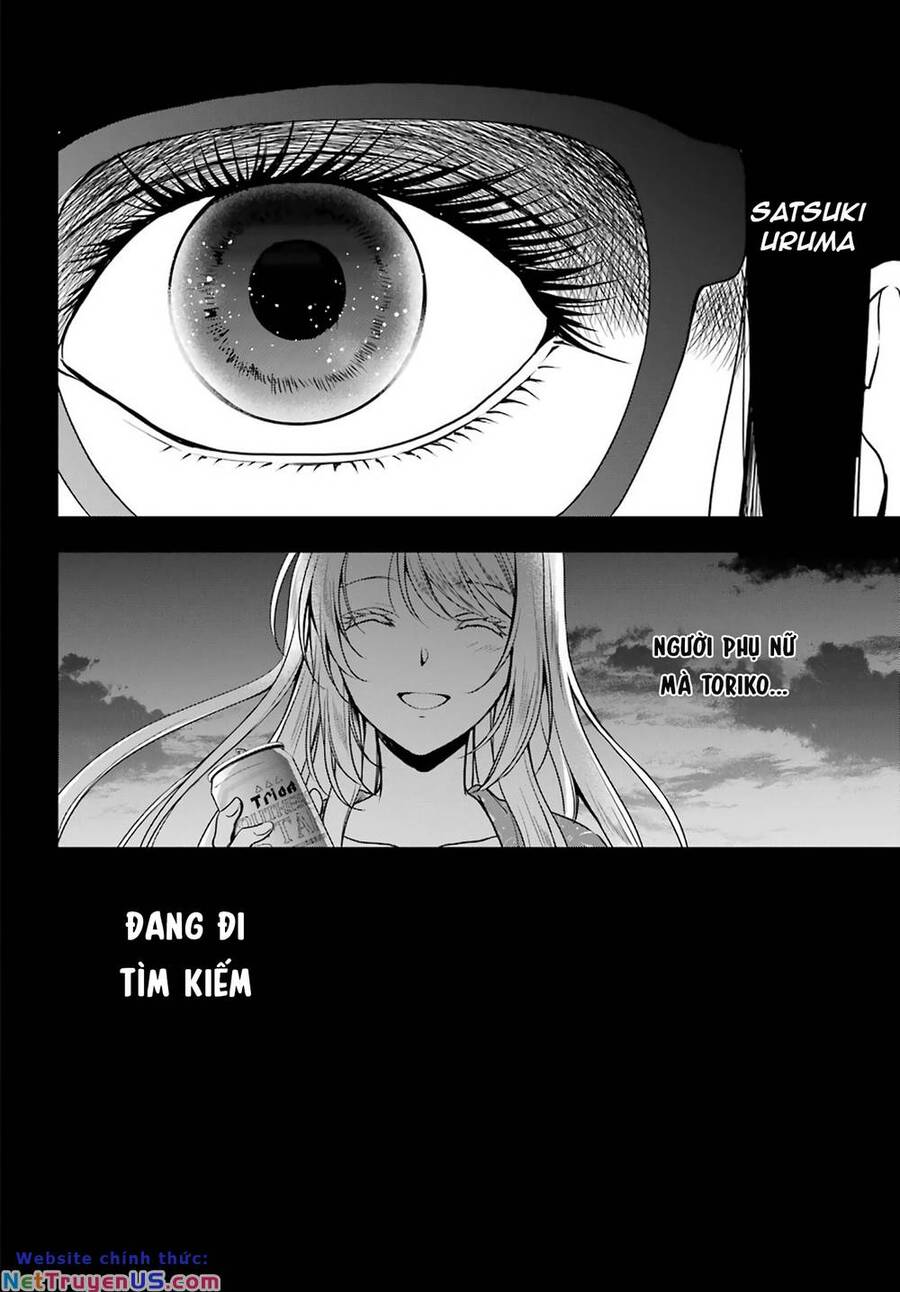 Urasekai Picnic Chapter 36 - 32