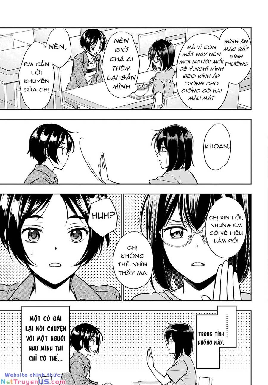 Urasekai Picnic Chapter 37 - 13