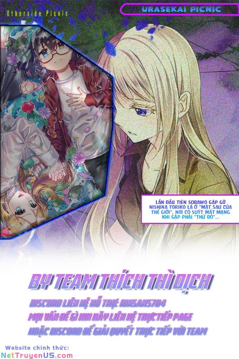 Urasekai Picnic Chapter 37 - 29