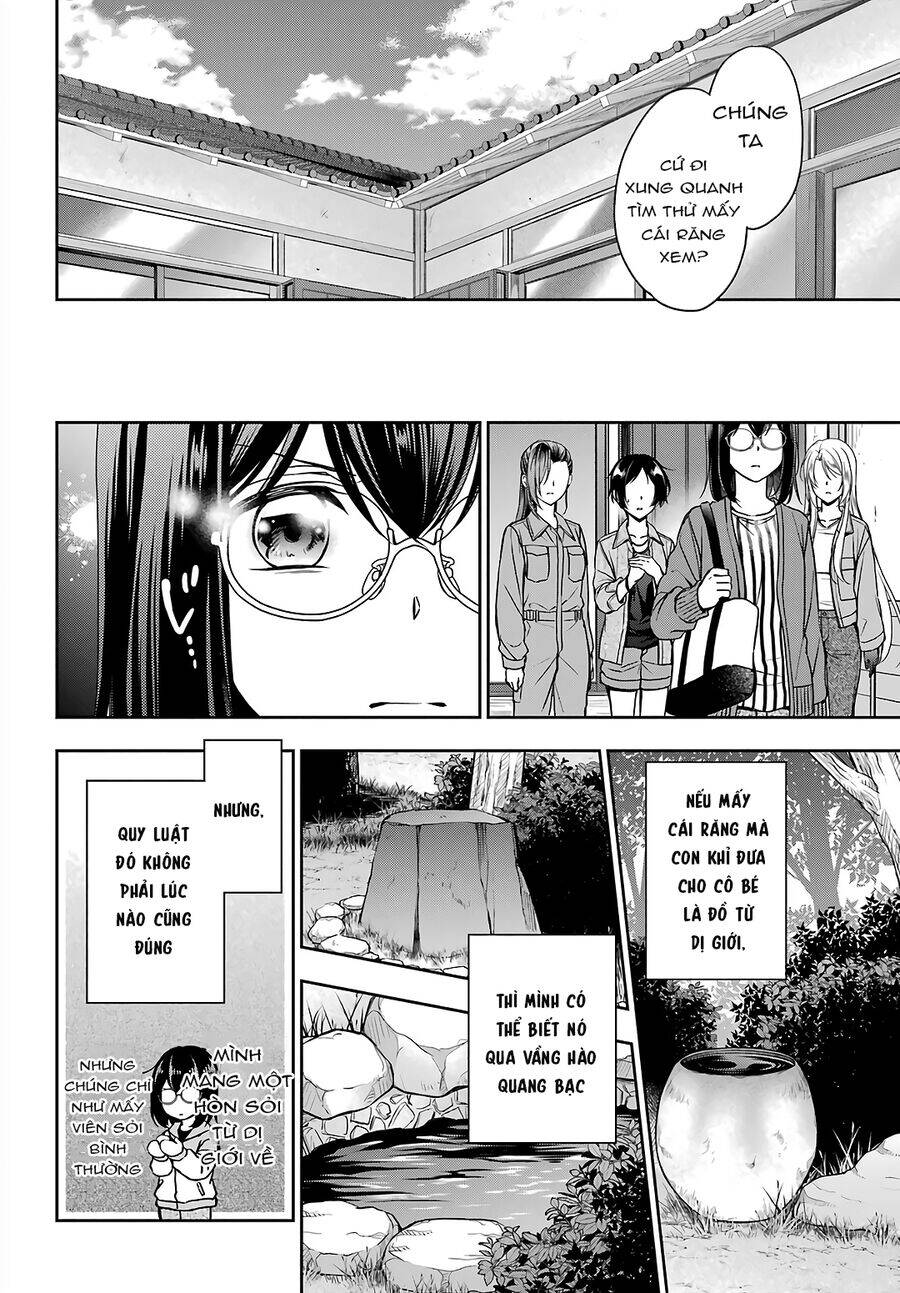 Urasekai Picnic Chapter 52 - 16