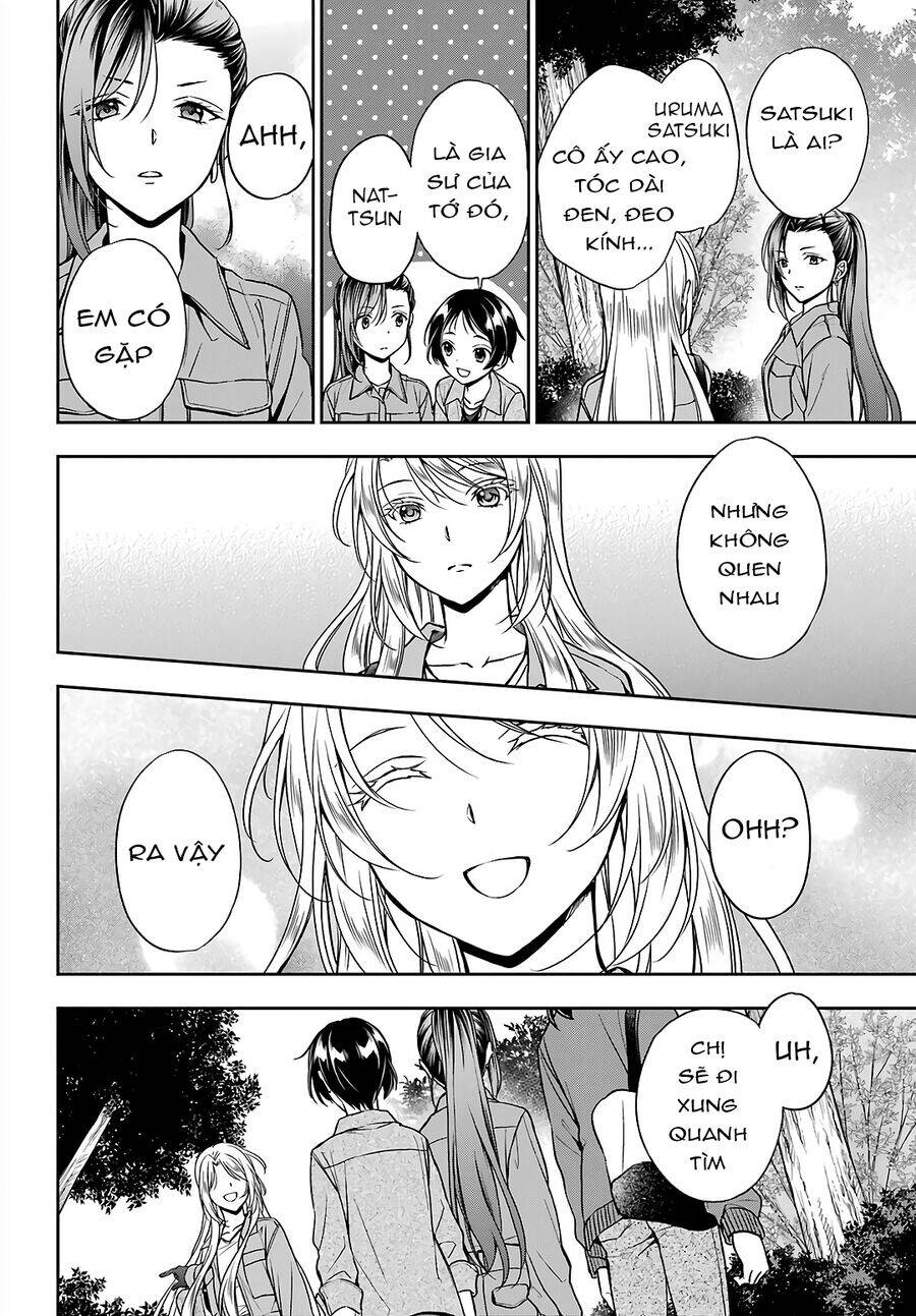 Urasekai Picnic Chapter 52 - 26