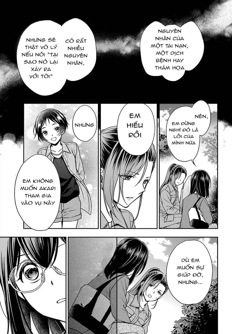 Urasekai Picnic Chapter 52 - 37