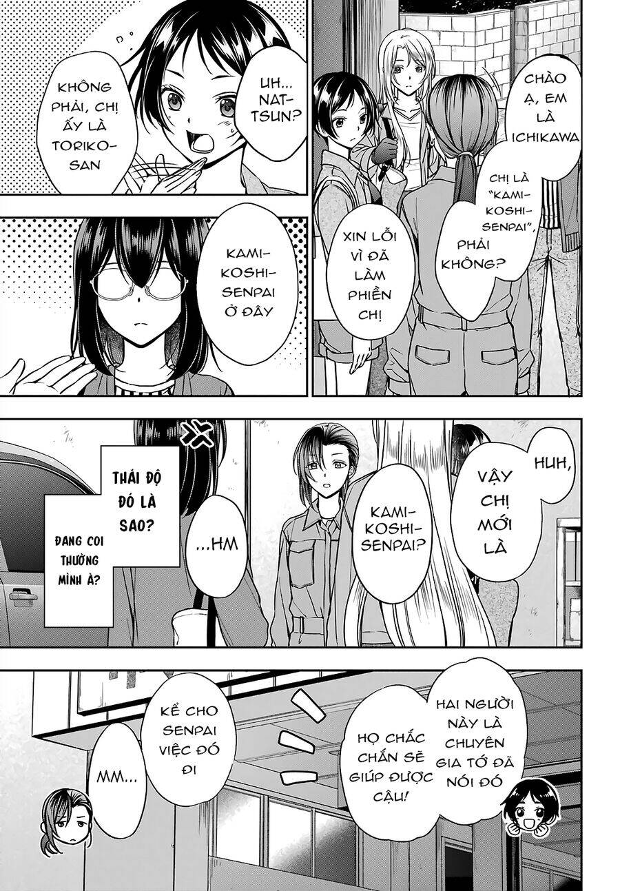 Urasekai Picnic Chapter 52 - 5