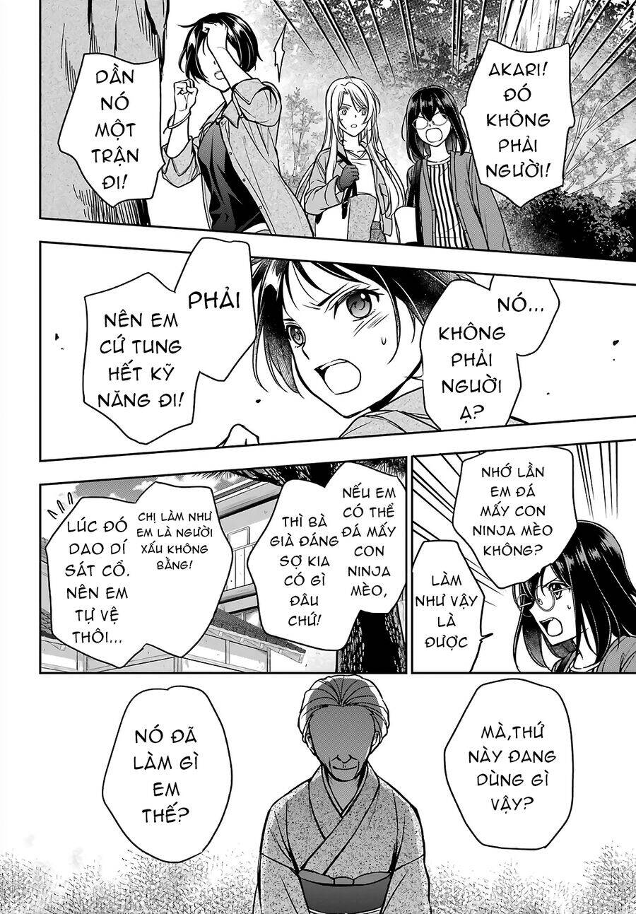 Urasekai Picnic Chapter 53 - 12