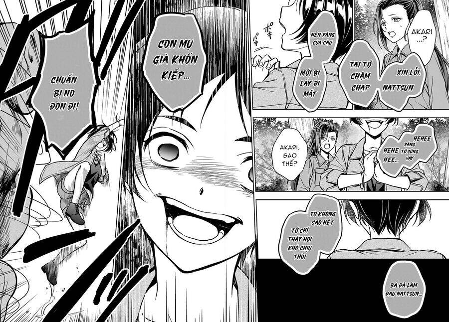 Urasekai Picnic Chapter 53 - 15